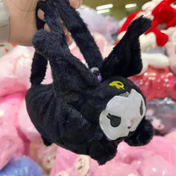 Figürlü Peluş Askılı Çocuk Çantası - Toptan Sevimli Çocuk Çantaları | istocb2b.com