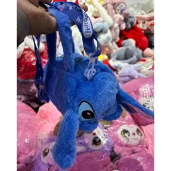 Figürlü Peluş Askılı Çocuk Çantası - Toptan Sevimli Çocuk Çantaları | istocb2b.com